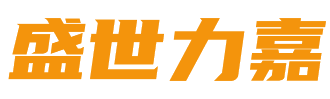 極樂(lè)（沈陽(yáng)）殯葬服務(wù)有限公司